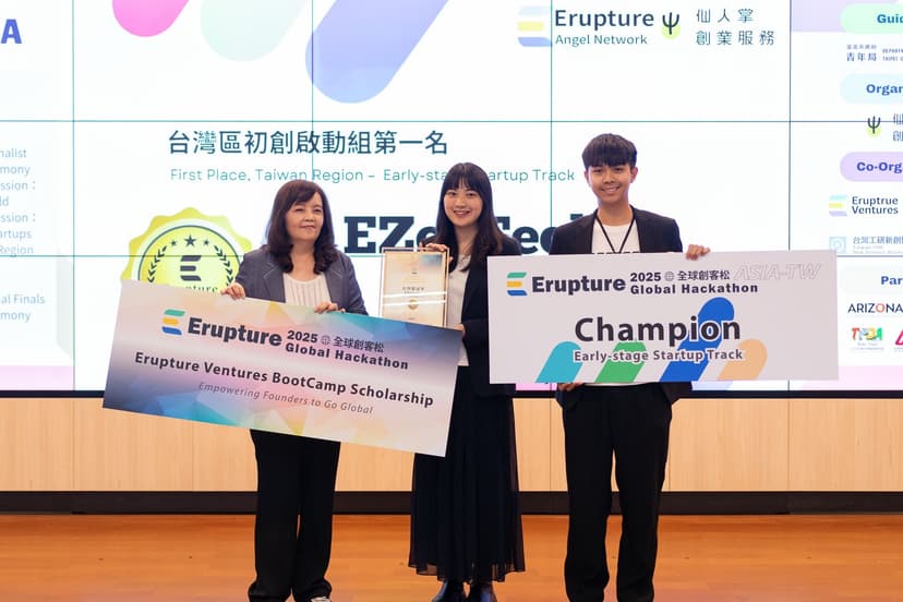 EZeeTech 榮獲 Erupture 全球創業黑客松亞洲區冠軍