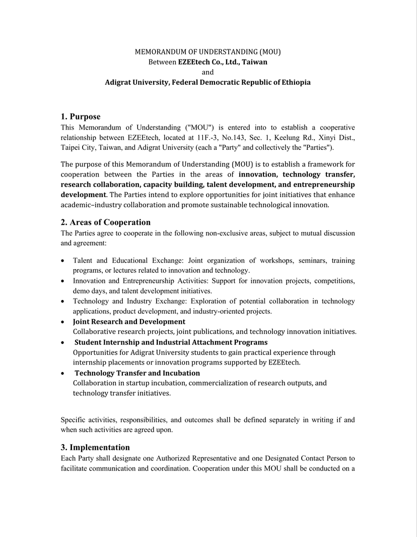 宜智科技跨足非洲市場　攜手衣索比亞大學推動能源效率與永續技術落地