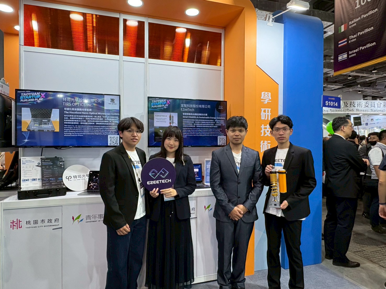 COMPUTEX & INNOVEX 展覽現場
