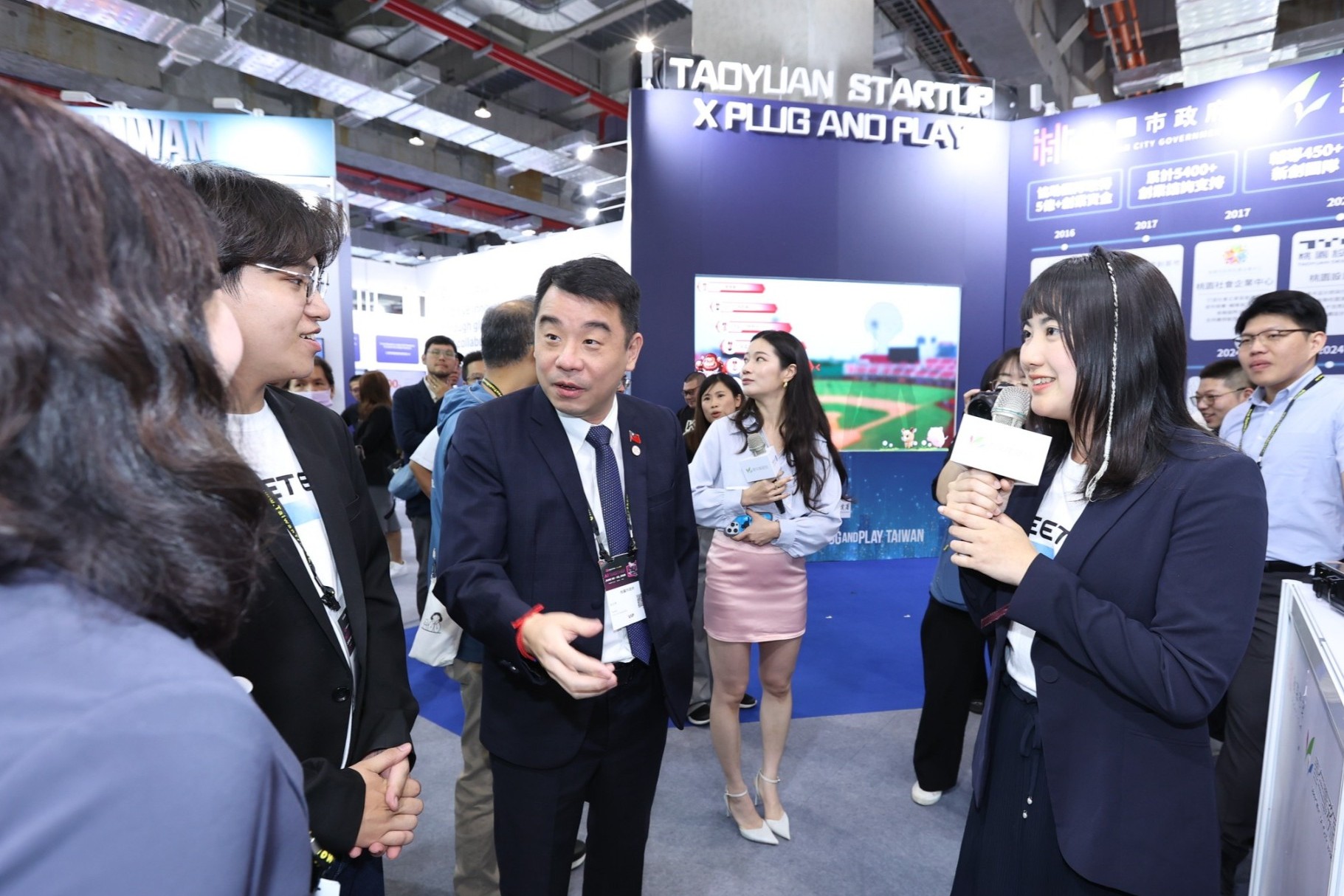 COMPUTEX & INNOVEX 商務連結